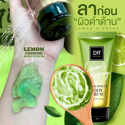 Kích trắng chanh sâm CHY Hoyonna Lemon Gingseng Extra Body Serum Thái Lan ảnh 2