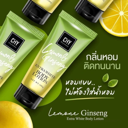 Kích trắng chanh sâm CHY Hoyonna Lemon Gingseng Extra Body Serum Thái Lan ảnh 4