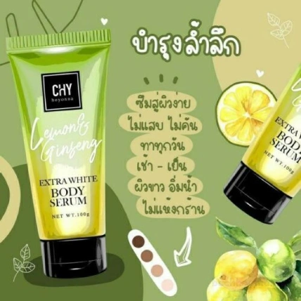 Kích trắng chanh sâm CHY Hoyonna Lemon Gingseng Extra Body Serum Thái Lan ảnh 6