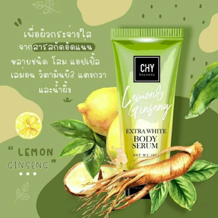 Kích trắng chanh sâm CHY Hoyonna Lemon Gingseng Extra Body Serum Thái Lan ảnh 9