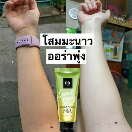 Kích trắng chanh sâm CHY Hoyonna Lemon Gingseng Extra Body Serum Thái Lan ảnh 14