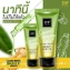 Kích trắng chanh sâm CHY Hoyonna Lemon Gingseng Extra Body Serum Thái Lan ảnh 7