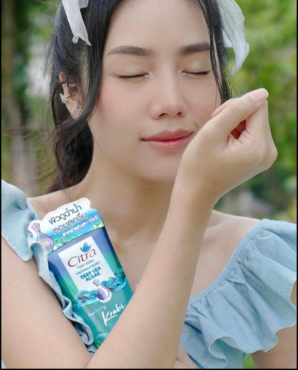 Gel dưỡng thể hương nước hoa Citra Thai Aura Perfume Body Gel 200ml Thai Lan ảnh 11