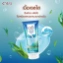 Gel dưỡng thể hương nước hoa Citra Thai Aura Perfume Body Gel Thai Lan ảnh 7