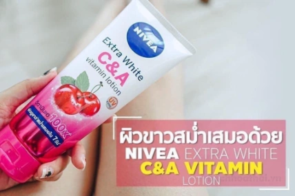 Sữa dưỡng thể kích trắng da Nivea Extra White Vitamin Lotion Thái Lan ảnh 17
