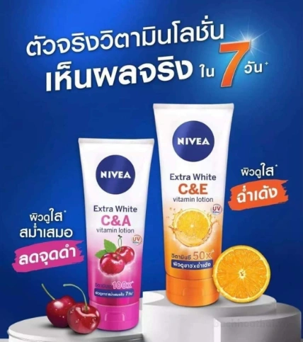 Sữa dưỡng thể kích trắng da Nivea Extra White Vitamin Lotion Thái Lan ảnh 21