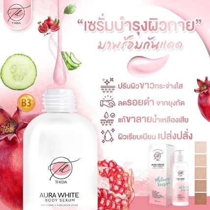 Serum dưỡng trắng da chống nắng Thida Aura White Body Thái Lan ảnh 13