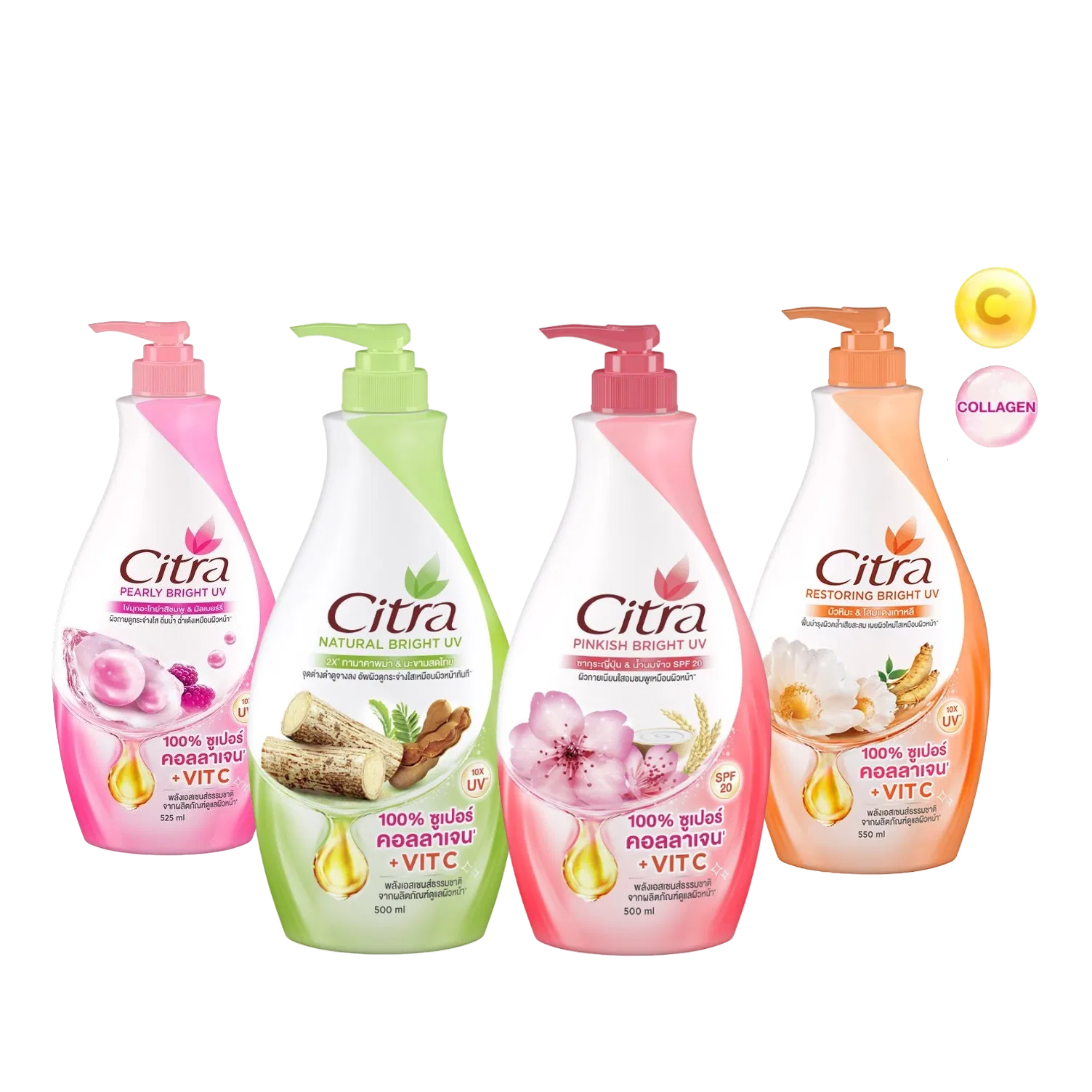 Sữa dưỡng thể trắng da chống nắng Citra Pinkish Glow UV Aura 300ml 300ml  hoa đào