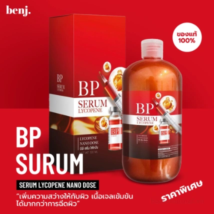 Serum dưỡng chất chăm sóc da cà chua BP Lycopene 500ml ảnh 4