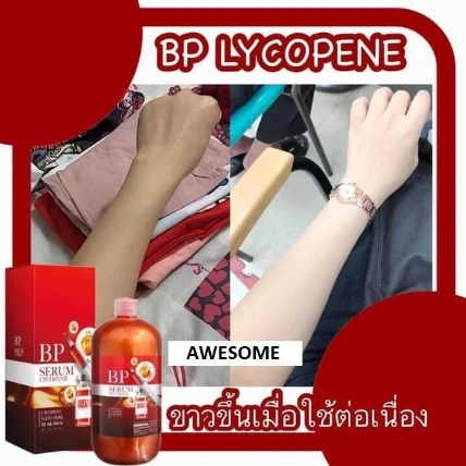 Serum dưỡng chất chăm sóc da cà chua BP Lycopene 500ml ảnh 7