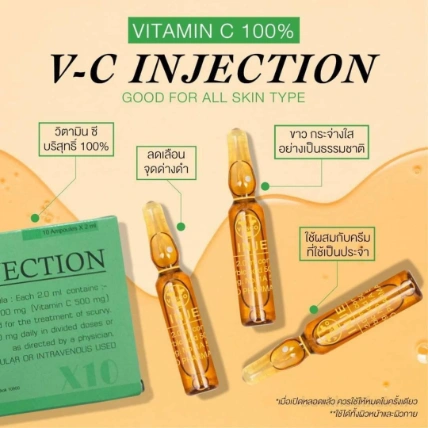 Ống kích trắng Vitamin C 100% VC-Injection ảnh 8