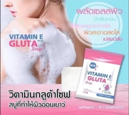 Xà phòng vitamin E plus GLUTA X10 Collagen trắng da  ảnh 2