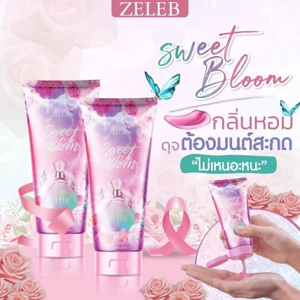 Serum dưỡng trắng hương nước hoa Zeleb Sweet Bloom Aura Gel  ảnh 10