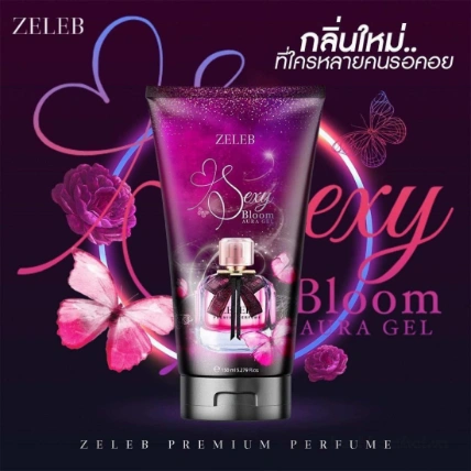 Serum dưỡng trắng hương nước hoa Zeleb Sweet Bloom Aura Gel  ảnh 3