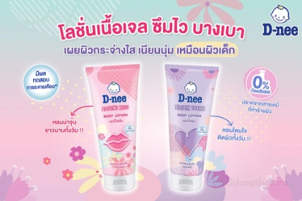 Sữa dưỡng thể trắng da cấp ẩm D-nee Body Lotion (dùng được cho cả mẹ và bé) ảnh 19