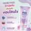 Sữa dưỡng thể trắng da cấp ẩm D-nee Body Lotion mùi hương dịu nhẹ ảnh 11