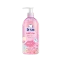 Sữa dưỡng thể trắng da cấp ẩm D-nee Body Lotion mùi hương dịu nhẹ ảnh 15