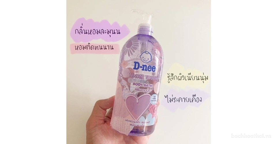 Sữa dưỡng thể trắng da cấp ẩm D-nee Body Lotion mùi hương dịu nhẹ