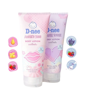 Ảnh sản phẩm Sữa dưỡng thể trắng da cấp ẩm D-nee Body Lotion mùi hương dịu nhẹ 1