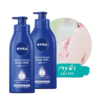 Ảnh sản phẩm Sữa dưỡng thể cấp ẩm chuyên sâu Nivea Intensive Moisture Body Milk 1