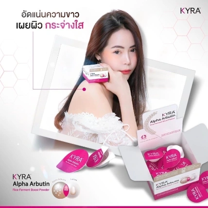 Viên kích trắng cấp tốc Kyra Alpha Arbutin 3 Plus+ dùng cho lotion ảnh 16