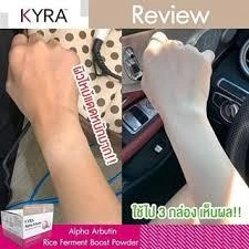 Viên kích trắng cấp tốc Kyra Alpha Arbutin 3 Plus+ dùng cho lotion ảnh 4