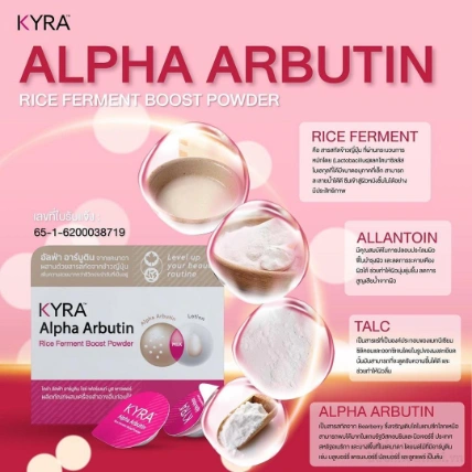 Viên kích trắng cấp tốc Kyra Alpha Arbutin 3 Plus+ dùng cho lotion ảnh 5