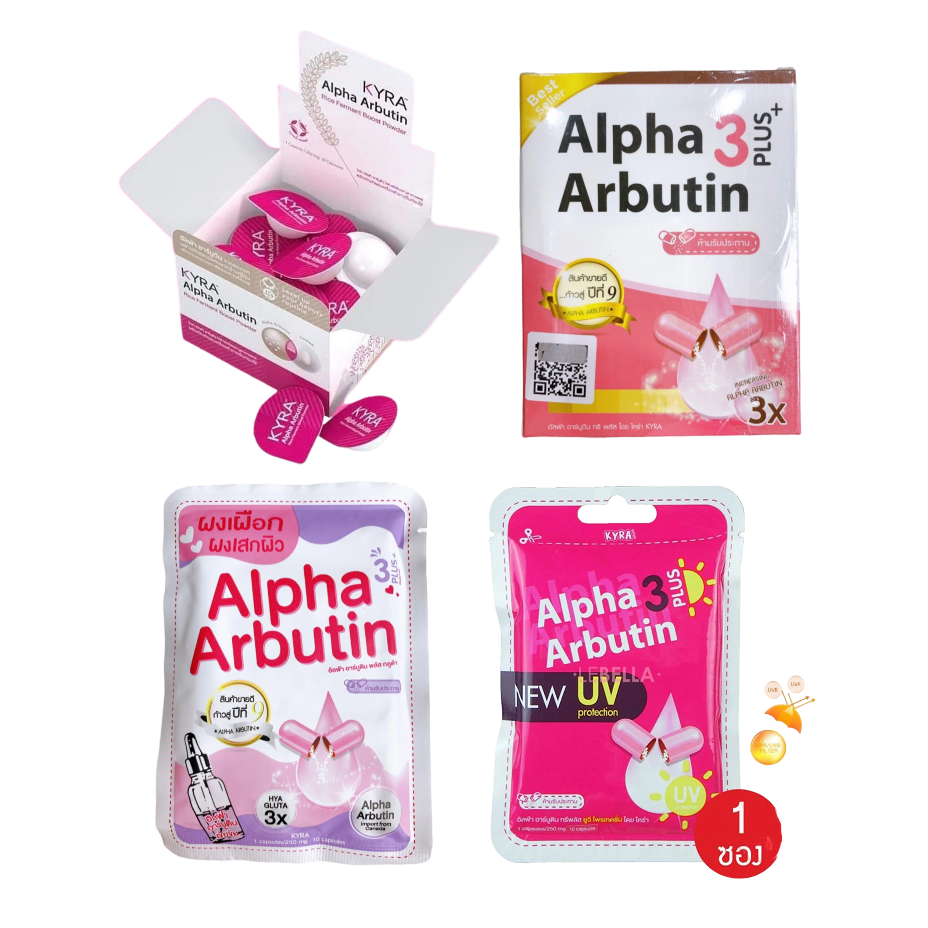 Viên kích trắng cấp tốc Kyra Alpha Arbutin 3 Plus dùng cho lotion