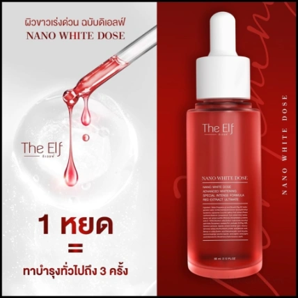 Serum truyền trắng giảm thâm nám mờ sẹo toàn thân The ELF Nano White Dose ảnh 13