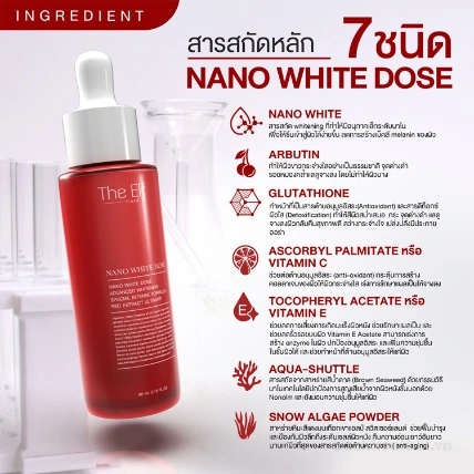Serum truyền trắng giảm thâm nám mờ sẹo toàn thân The ELF Nano White Dose ảnh 15