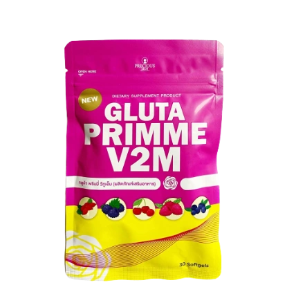 Viên uống trắng da Gluta Primme V2M ảnh 1