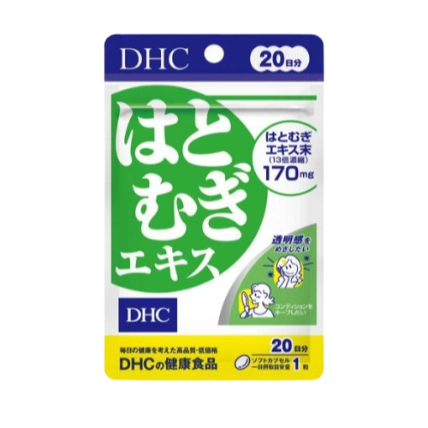 Viên uống trắng da DHC Hatomugi Extract Nhật Bản ảnh 1
