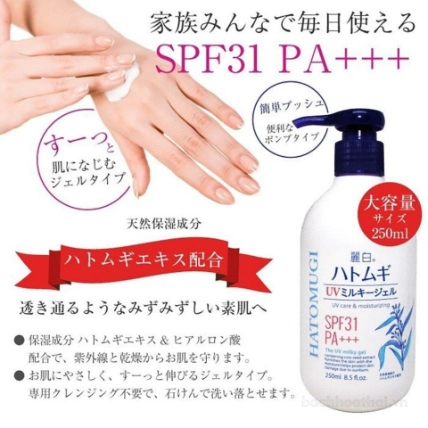 Sữa dưỡng thể trắng da chống nắng Hatomugi UV Milky Gel SPF31 PA+++ Nhật Bản ảnh 15