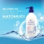 Sữa dưỡng thể trắng da chống nắng Hatomugi UV Milky Gel SPF31 PA+++ Nhật Bản ảnh 10