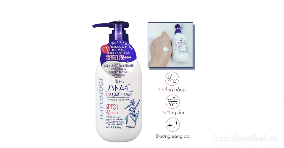 Sữa dưỡng thể trắng da chống nắng Hatomugi UV Milky Gel SPF31 PA+++ Nhật Bản