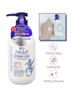 Ảnh sản phẩm Sữa dưỡng thể trắng da chống nắng Hatomugi UV Milky Gel SPF31 PA+++ Nhật Bản 1