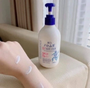 Ảnh sản phẩm Sữa dưỡng thể trắng da chống nắng Hatomugi UV Milky Gel SPF31 PA+++ Nhật Bản 2