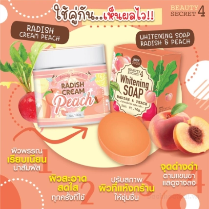 Kem trị thâm rạn mờ sẹo dưỡng trắng da Beauty Secret 4 Radish Cream Peach ảnh 6
