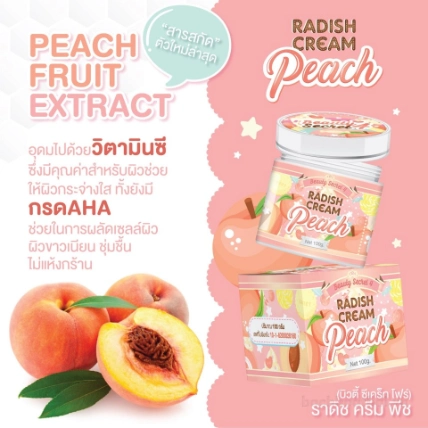 Kem trị thâm rạn mờ sẹo dưỡng trắng da Beauty Secret 4 Radish Cream Peach ảnh 5