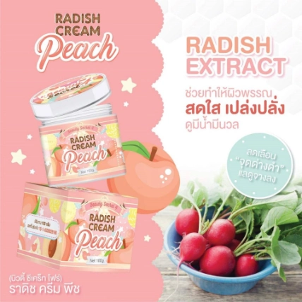 Kem trị thâm rạn mờ sẹo dưỡng trắng da Beauty Secret 4 Radish Cream Peach ảnh 4
