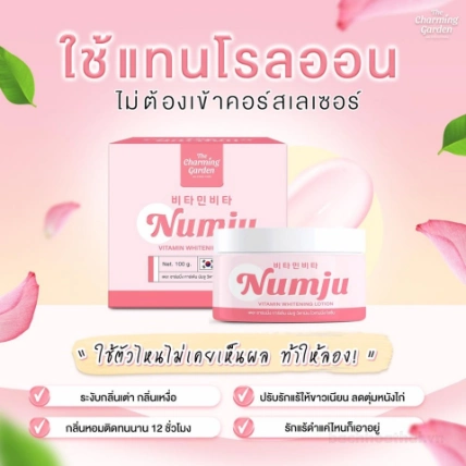 Kem dưỡng da trị thâm rạn khử mùi toàn thân Numju Vitamin Whitening Lotion ảnh 11