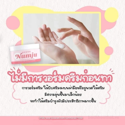 Kem dưỡng da trị thâm rạn khử mùi toàn thân Numju Vitamin Whitening Lotion ảnh 8