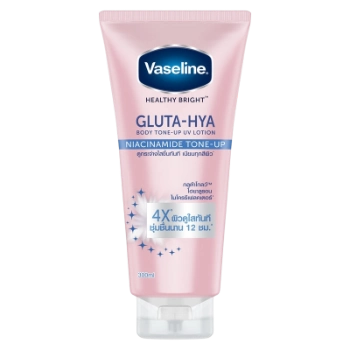 Ảnh sản phẩm Sữa dưỡng thể sáng da Vaseline Healthy Bright Gluta-Hya Body Tone Up Thái Lan  1