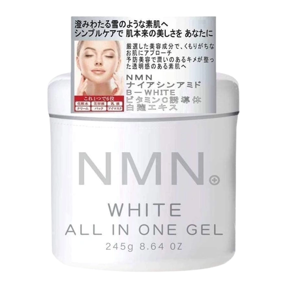 Kem dưỡng trắng da NMN White All In One Gel
