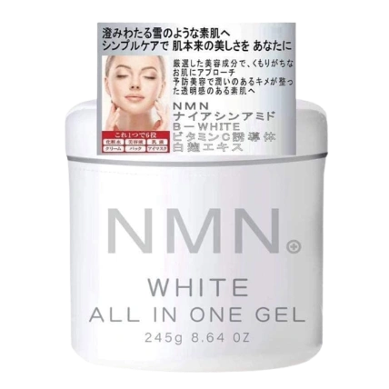 Kem dưỡng trắng da NMN White All In One Gel ảnh 1