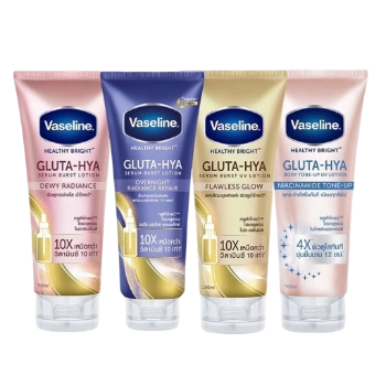 Ảnh sản phẩm Sữa dưỡng thể dưỡng trắng chuyên sâu Vaseline Healthy Bright Gluta Hya Serum Burst Lotion 300ml 1