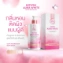 Sữa dưỡng thể dưỡng trắng da chống nắng SDF 50 HOYON AURA WHITE ảnh 2