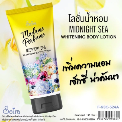 Sữa dưỡng thể trắng da hương nước hoa Seira Madame Perfume Whitening Body Lotion 150g  ảnh 9