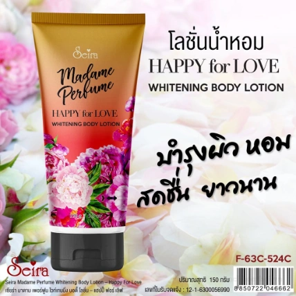 Sữa dưỡng thể trắng da hương nước hoa Seira Madame Perfume Whitening Body Lotion 150g  ảnh 10