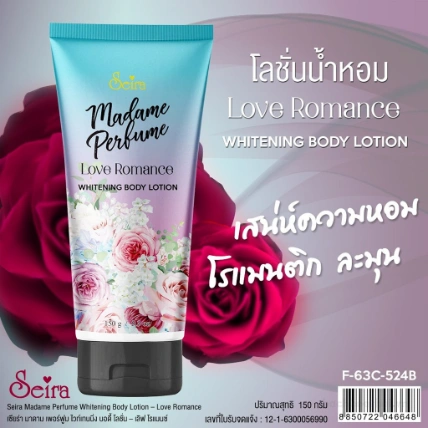 Sữa dưỡng thể trắng da hương nước hoa Seira Madame Perfume Whitening Body Lotion 150g  ảnh 11